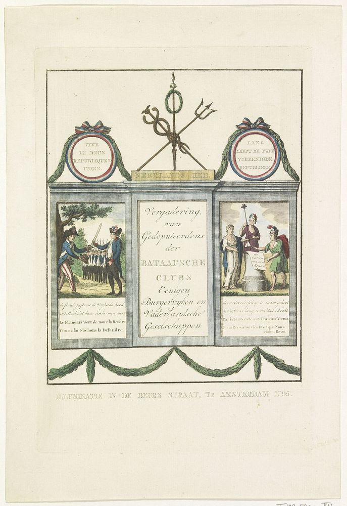 Decoratie in de Beurssteeg, 1795 (1795) by A Schol II