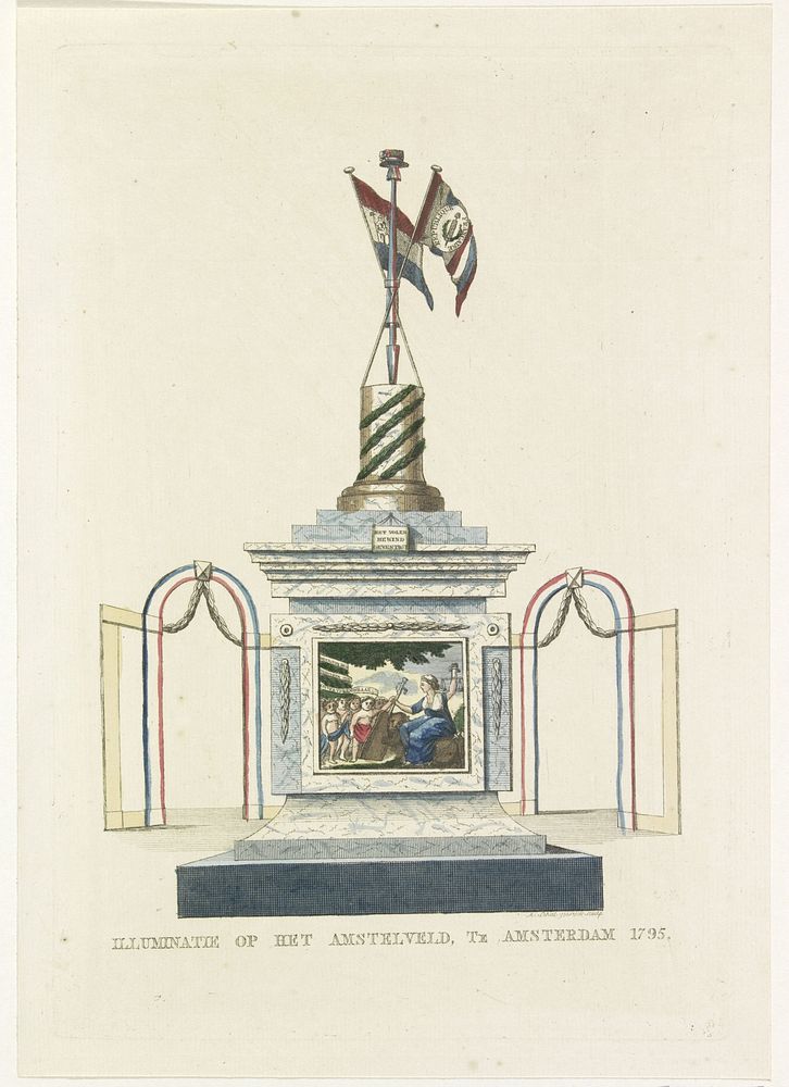 Het Volksbewind Gevestigd, decoratie op het Amstelveld, 1795 (1795) by A Schol II