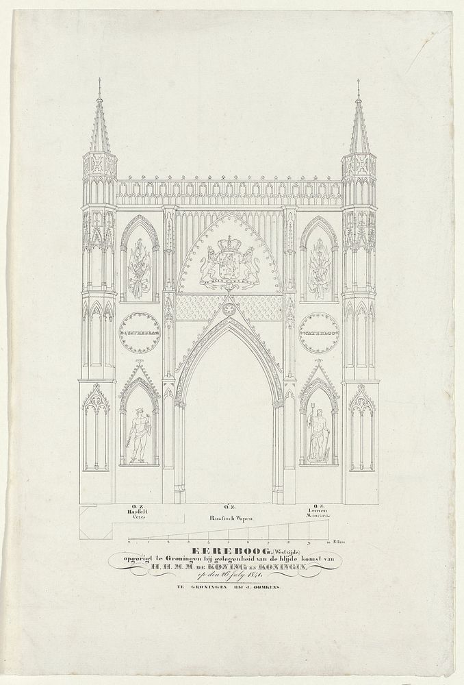 Ereboog opgericht bij het bezoek van de koning en koningin aan Groningen, 1841 (1841) by Jan Oomkens and Jan Oomkens