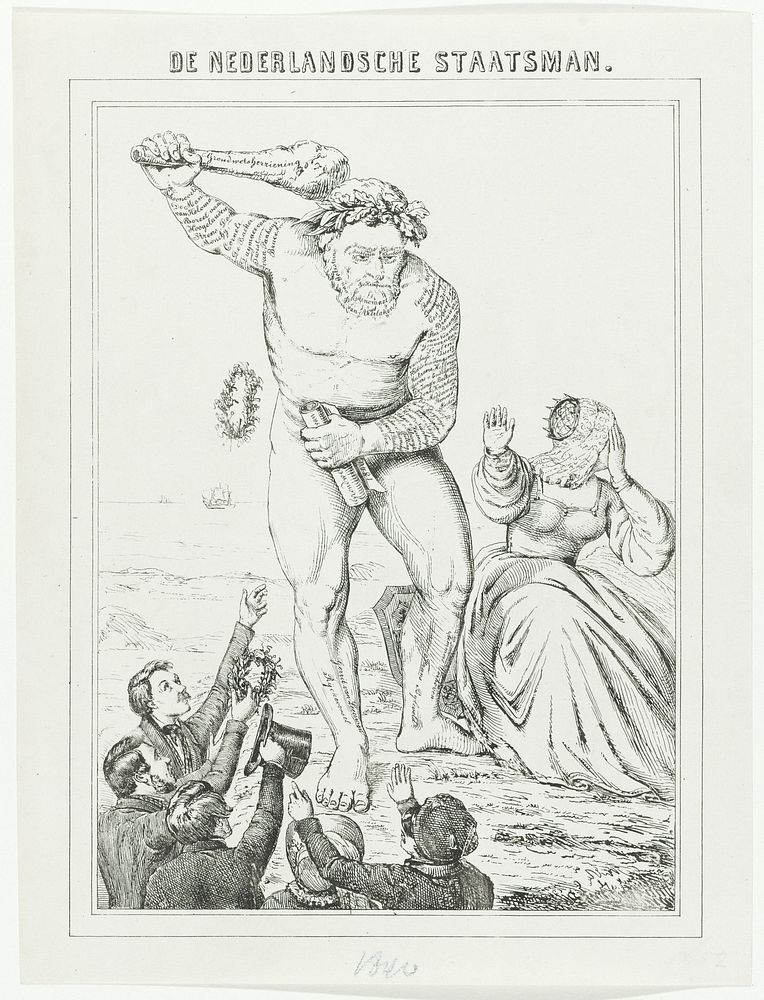 Hercules en de grondwetsherziening van 1840 (1845) (1840 - 1845) by anonymous