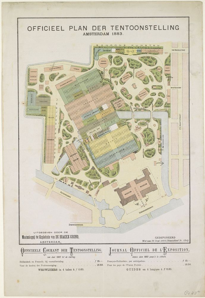 Officieel plan der tentoonstelling Amsterdam 1883 (1883) by anonymous and De Brakke Grond