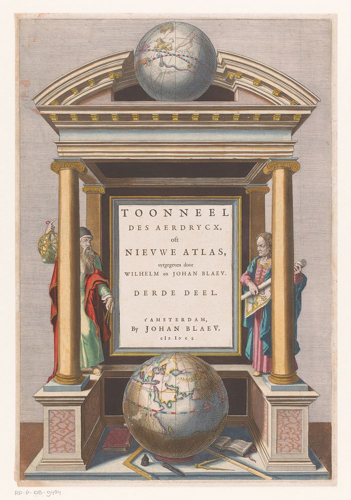 Portico met globes (in or before 1650) by anonymous and Johannes Willemszoon Blaeu
