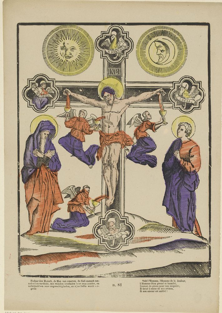 Christus aan het kruis (1866 - 1902) by Franciscus Antonius Beersmans and anonymous