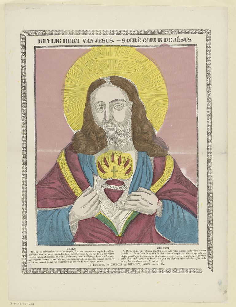 Heylig hert van Jesus / Sacré coeur de Jésus (1833 - 1911) by Brepols and Dierckx zoon and anonymous