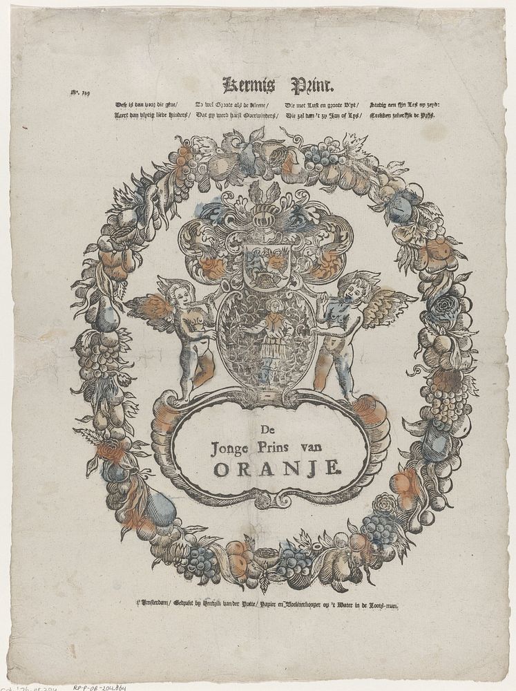 Kermis print (1761 - 1765) by Hendrik van der Putte and anonymous