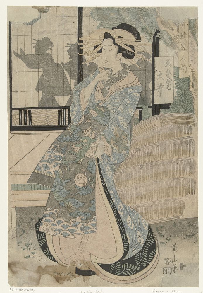 Courtisane Oi uit het Ebiya huis (1811 - 1814) by Kikugawa Eizan, Yamaguchiya Tobei and Nishimiya Shinroku