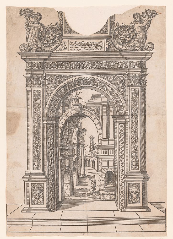 Poort met doorkijk naar antieke ruïnes (1550 - 1599) by Monogrammist SP 16e eeuw, Virgilius Solis and Léonard Thiry