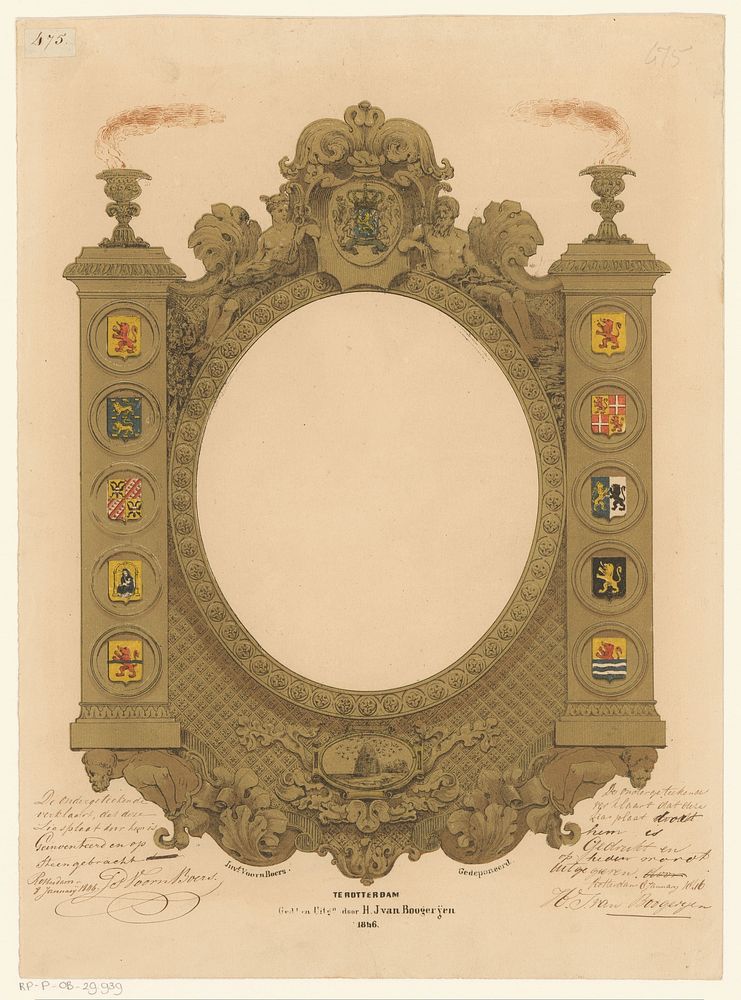 Monumentale omlijsting (1846) by Sebastiaan Theodorus Voorn Boers, Sebastiaan Theodorus Voorn Boers, H J van Boogerijen and…