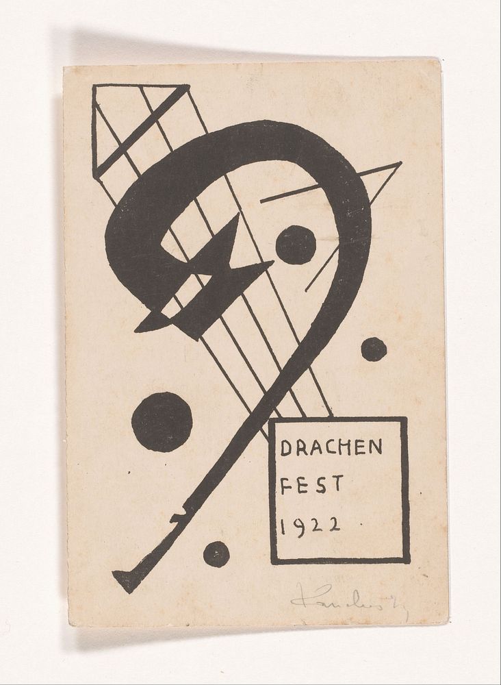 Drachenfest 1922 (in or before 1922) by Vasili Vassileevich Kandinsky