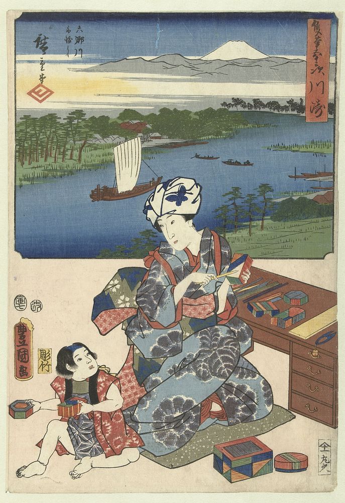 Kawasaki (1854) by Utagawa Kunisada I, Hiroshige I  Utagawa, Yokogawa Takejiro and Maruya Kyushiro