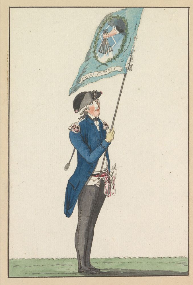 Vaandrig van het Genootschap tot Nut der Schutterij te Amsterdam, 1787 (1787) by anonymous