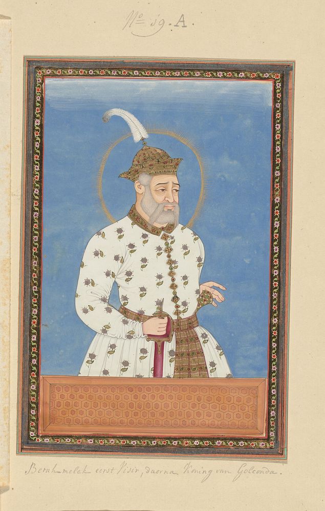 Portret van Bara Malik; hij is eerst vizier geweest van de sultan die over de stad Bidar regeerde (?); later werd hij…