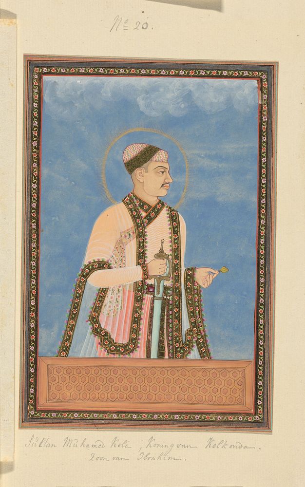 Portret van Muhammad-Quli, zoon van Ibrahim; na zijn vader heeft hij over Golconda geregeerd (c. 1686) by anonymous