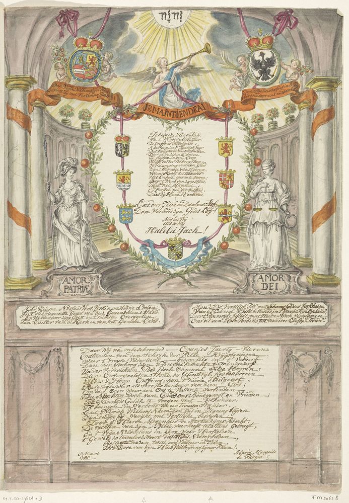 Vers voor prinses Wilhelmina bij de veertigste verjaardag van prins Willem V, 1788 (1788) by Maria Margaretha la Fargue…