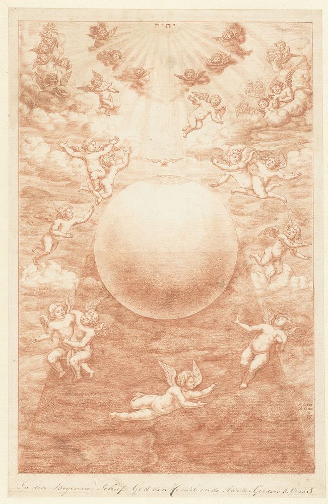 Schepping van hemel en aarde (1700) by Herman Coets