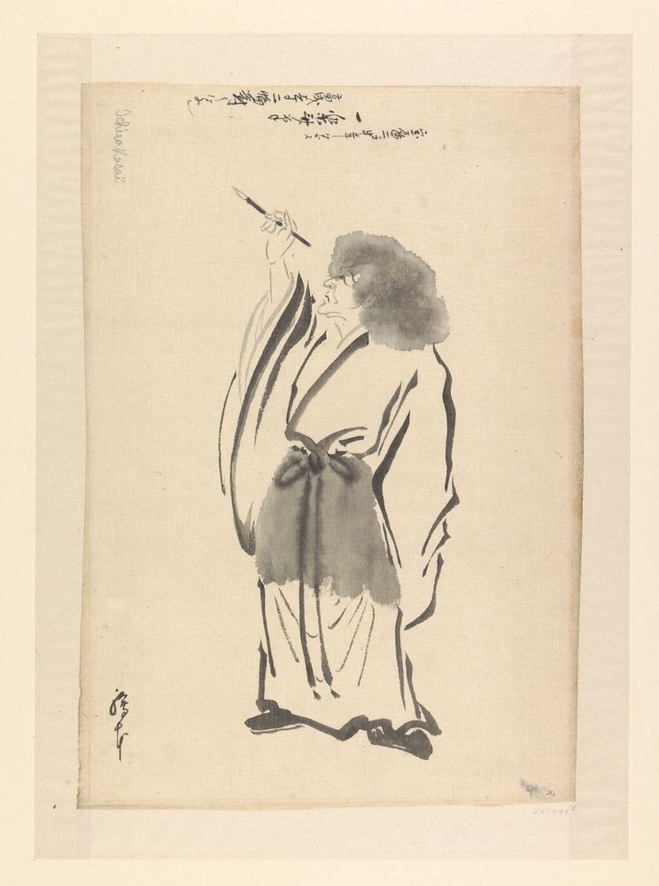 Man met penseel in de hand (1700 - 1900) by Ichirakasai
