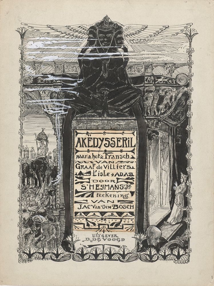 Ontwerp voor het titelblad van Akëdysseril (1878 - 1948) by Jacob Pieter van den Bosch