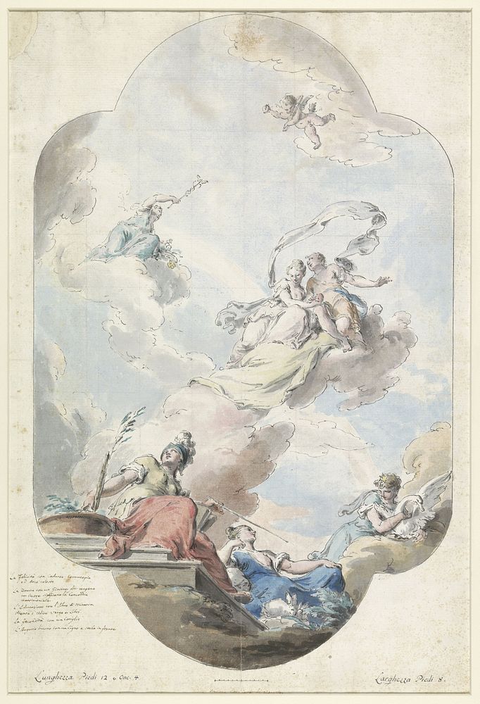 Design for a Ceiling Painting with a Nuptial Allegory (c. 1750 - c. 1775) by Pietro Antonio III Novelli and Jacopo Guarana
