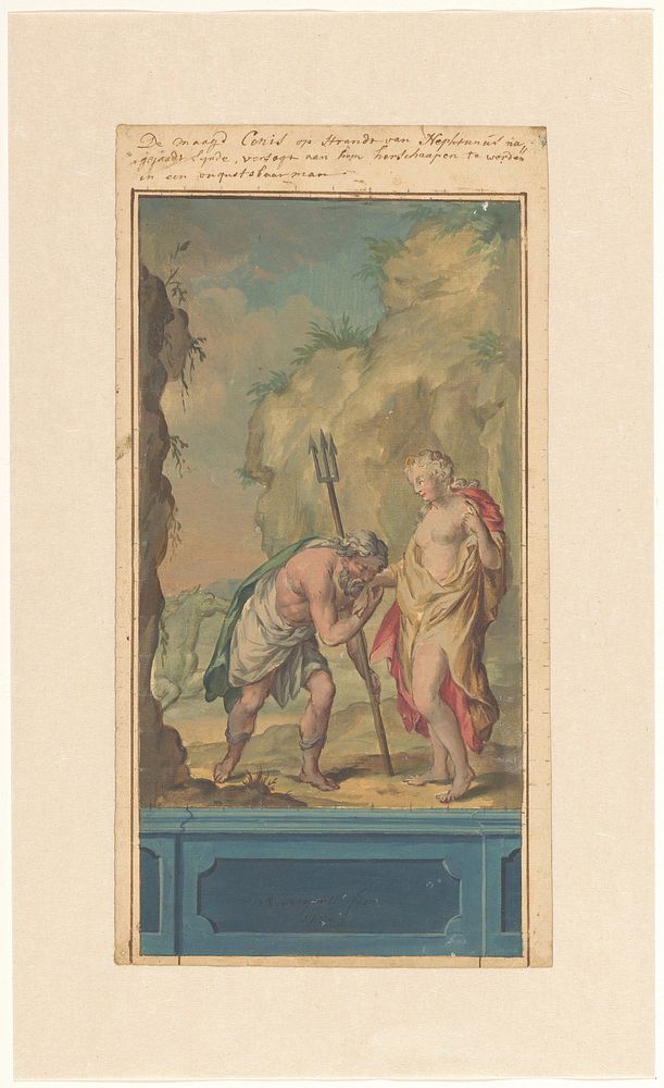 Ontwerp voor een behangschildering met Neptunus en Coronis (1751) by Rienk Keyert