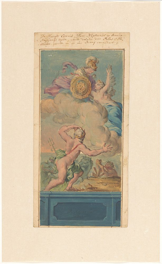 Ontwerp voor een behangselschildering met Coronis en Minerva (1751) by Rienk Keyert and Gerard de Lairesse