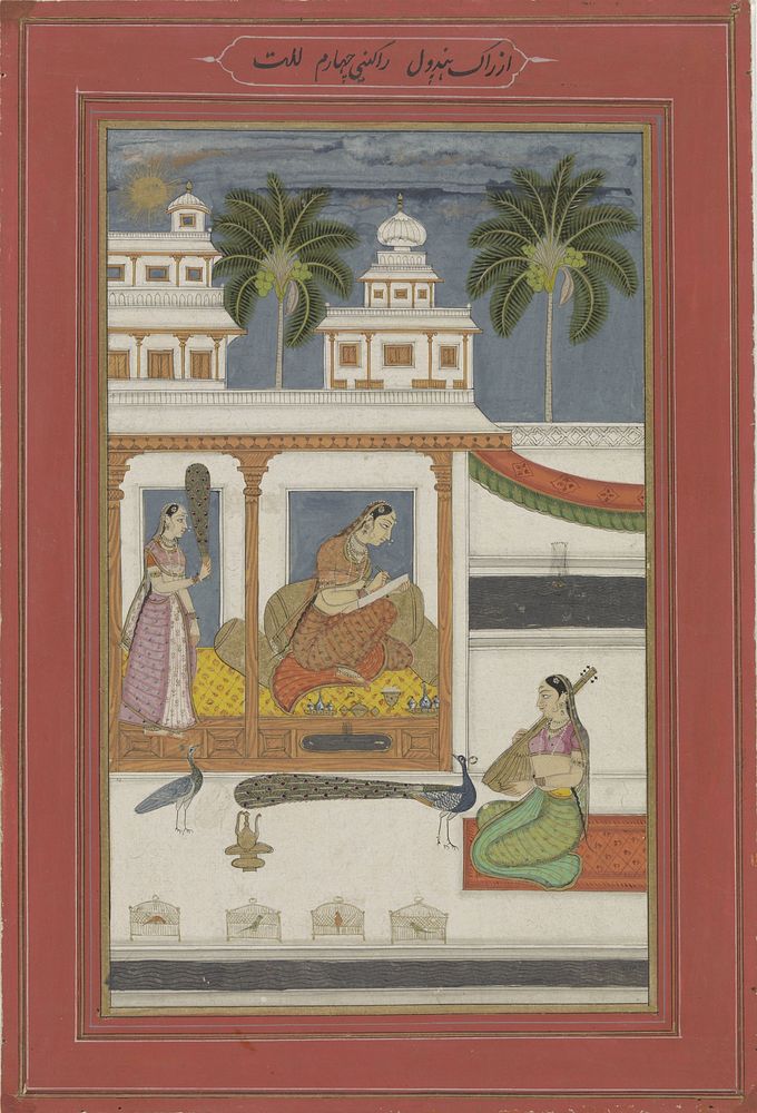 Vrouw tekent het portret van haar afwezige geliefde (Dhanashri ragini) (1700 - 1749) by anonymous