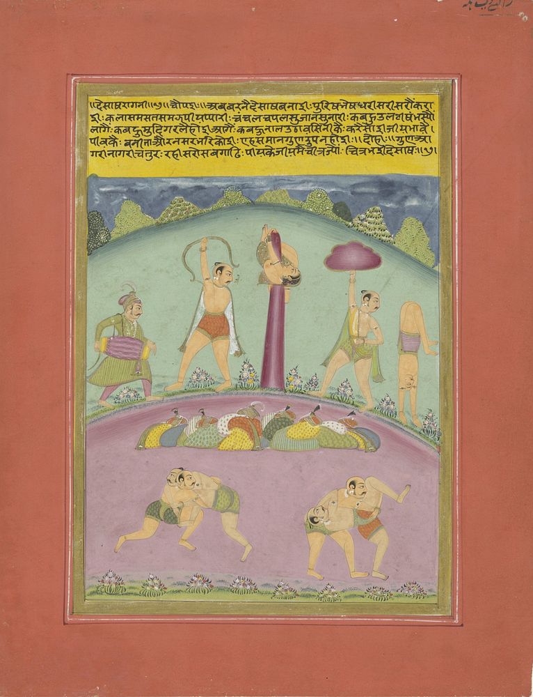 Desakh raginii (1700 - 1800) by anonymous