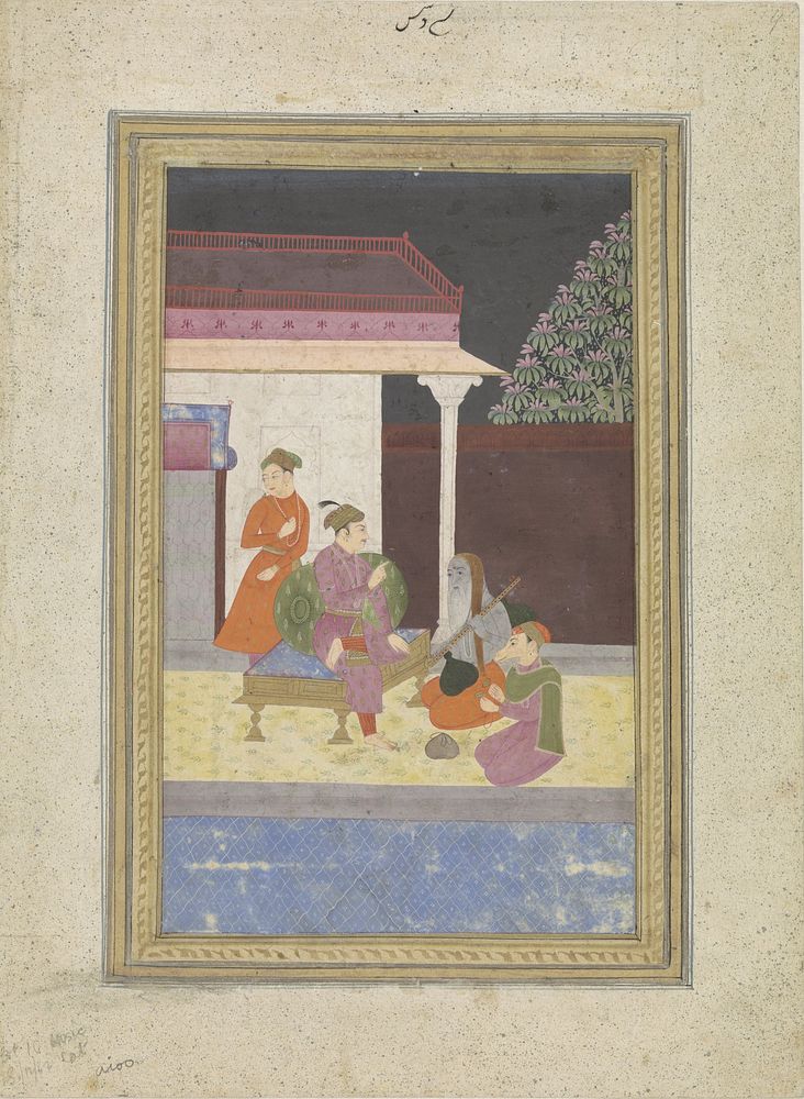 Shri raga (1780) by anonymous