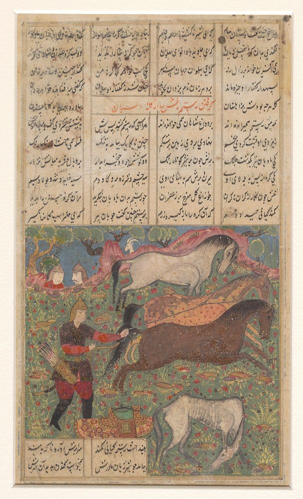 Krijgsman met drie paarden in een wei (1500 - 1600) by anonymous