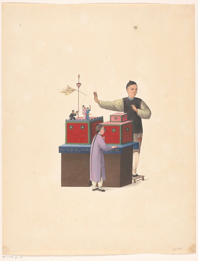 Chinese kijkkast (in or after 1805) by anonymous