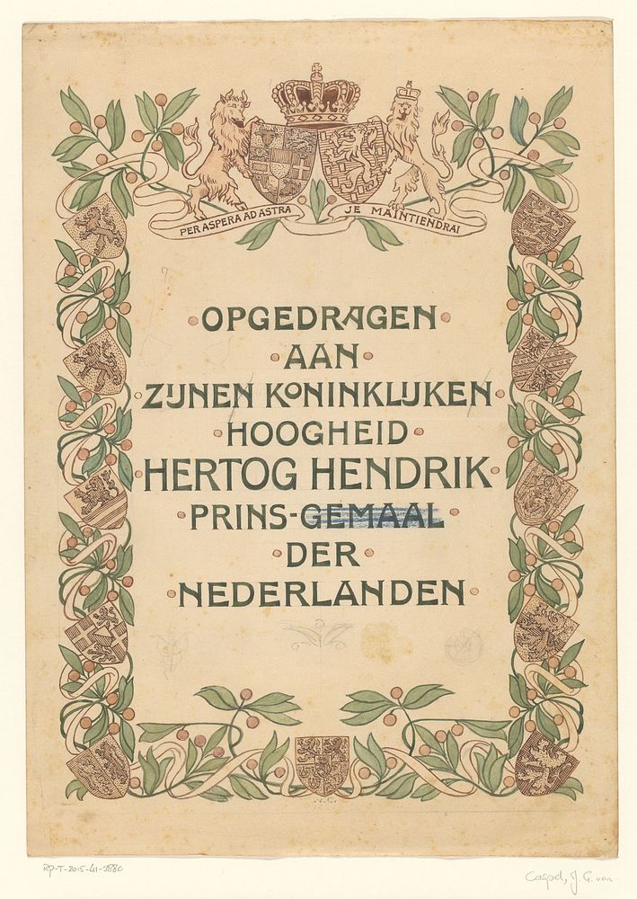 Omslagontwerp voor: De Nederlandsche handel en nijverheid in woord en beeld, 1901 (in or before 1901) by Johann Georg van…