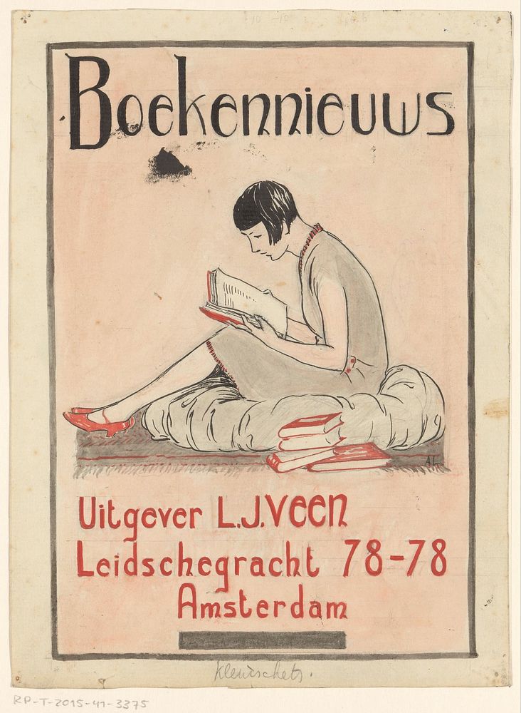 Bandontwerp voor: Boekennieuws: uitgever L.J. Veen, c. 1930 (c. 1930)