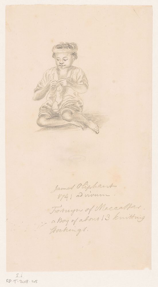 Breiende Aziatische jongen (1741) by James Olifant