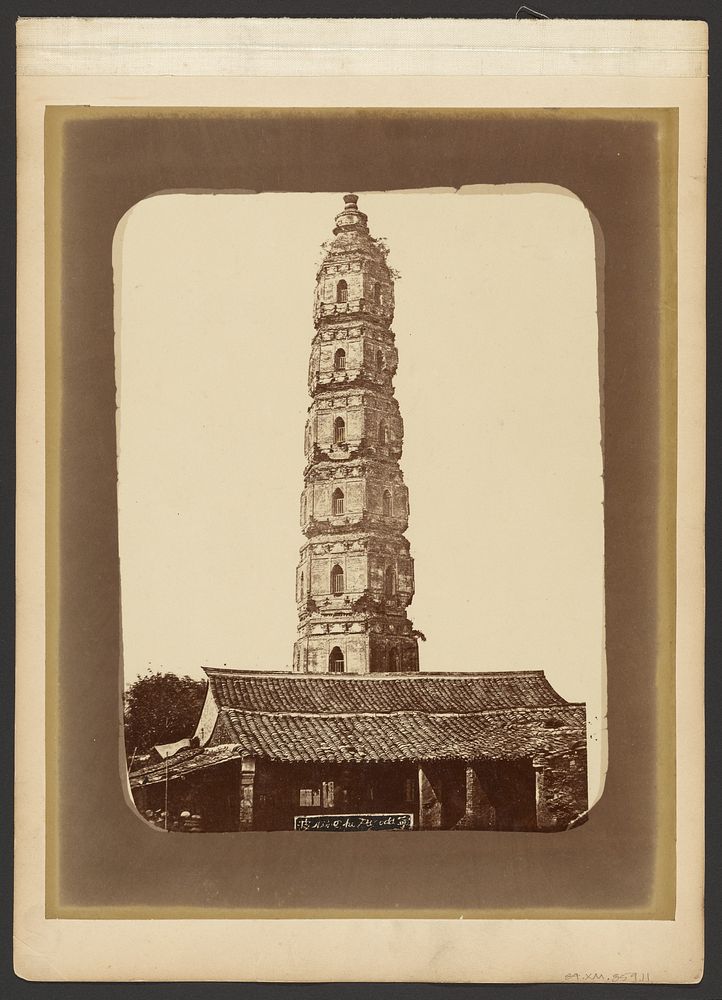 Ningpo Pagoda by John Thomson