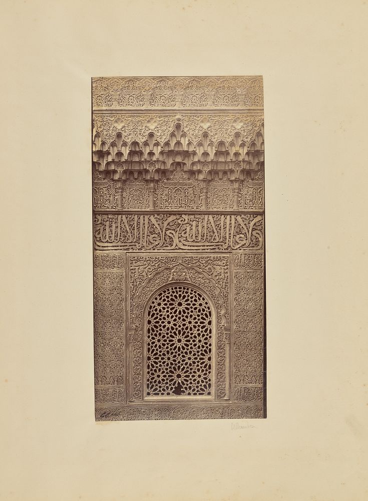 Alhambra by Charles Clifford