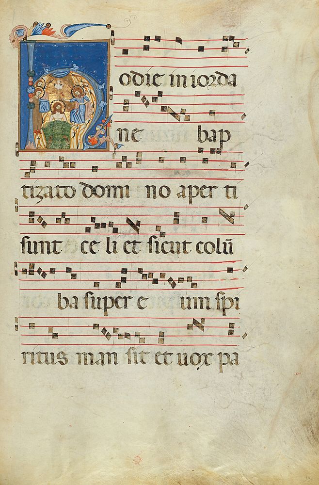 Initial H: The Baptism of Christ