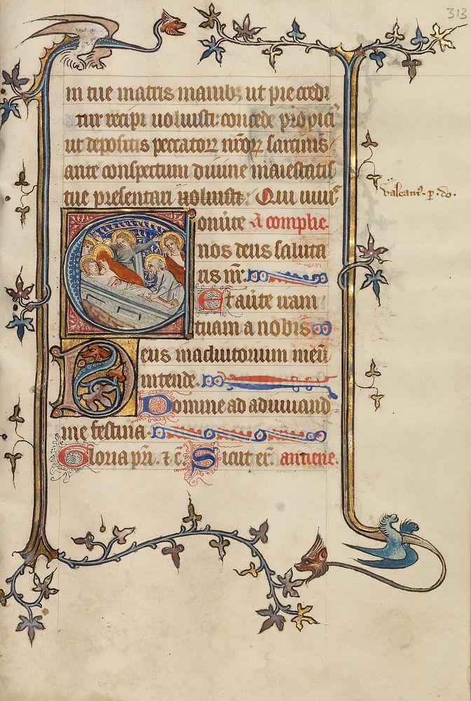 Initial C: The Entombment by Passion Master
