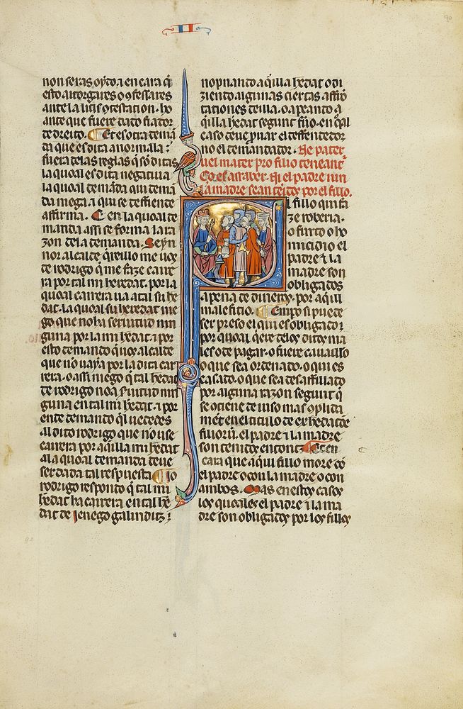 Initial E: A Family's Son Led by Soldiers before a King by Michael Lupi de Çandiu