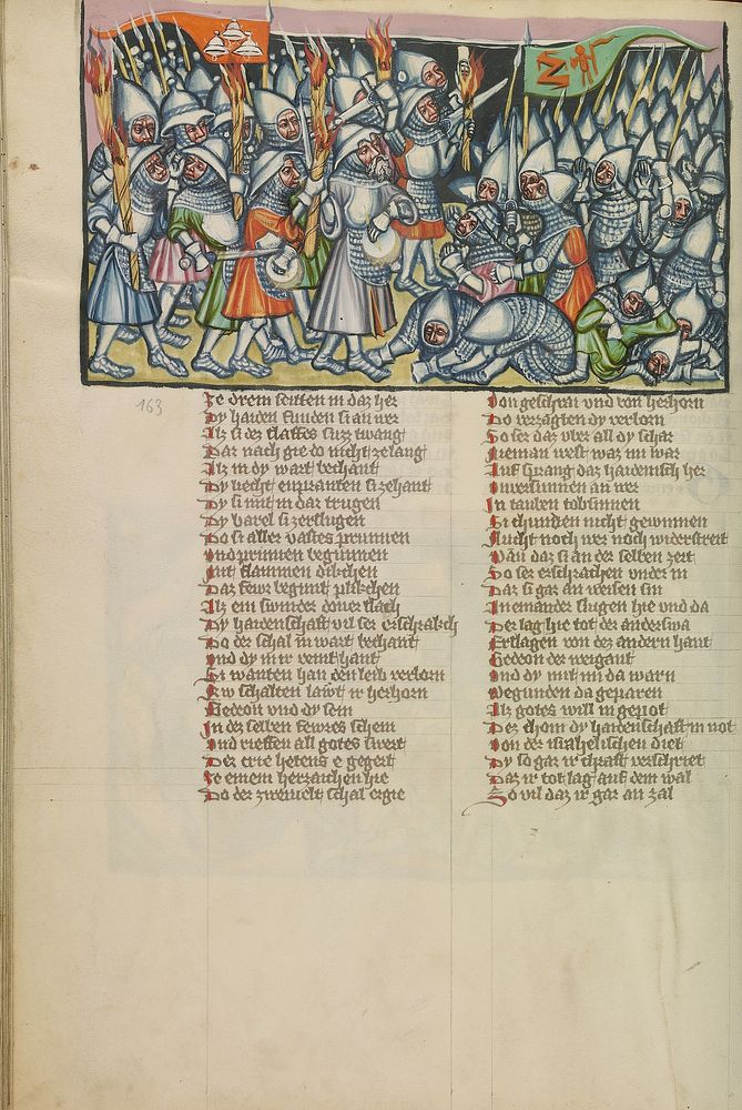 Gideon Attacking the Midianites at Night by Rudolf von Ems