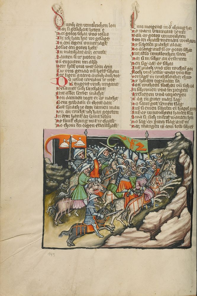 The Departure for the Battle near Gideon by Rudolf von Ems