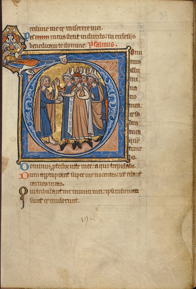Initial D: Judas Receiving the Thirty Pieces of Silver