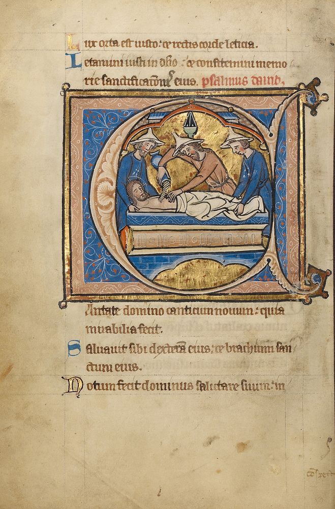 Initial C: The Entombment