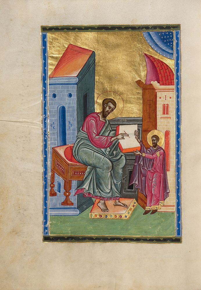 Saint Luke by Malnazar and Aghap ir