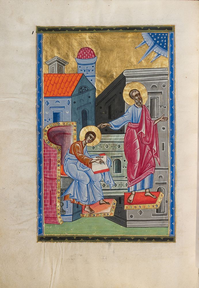 Saint John the Evangelist by Malnazar and Aghap ir