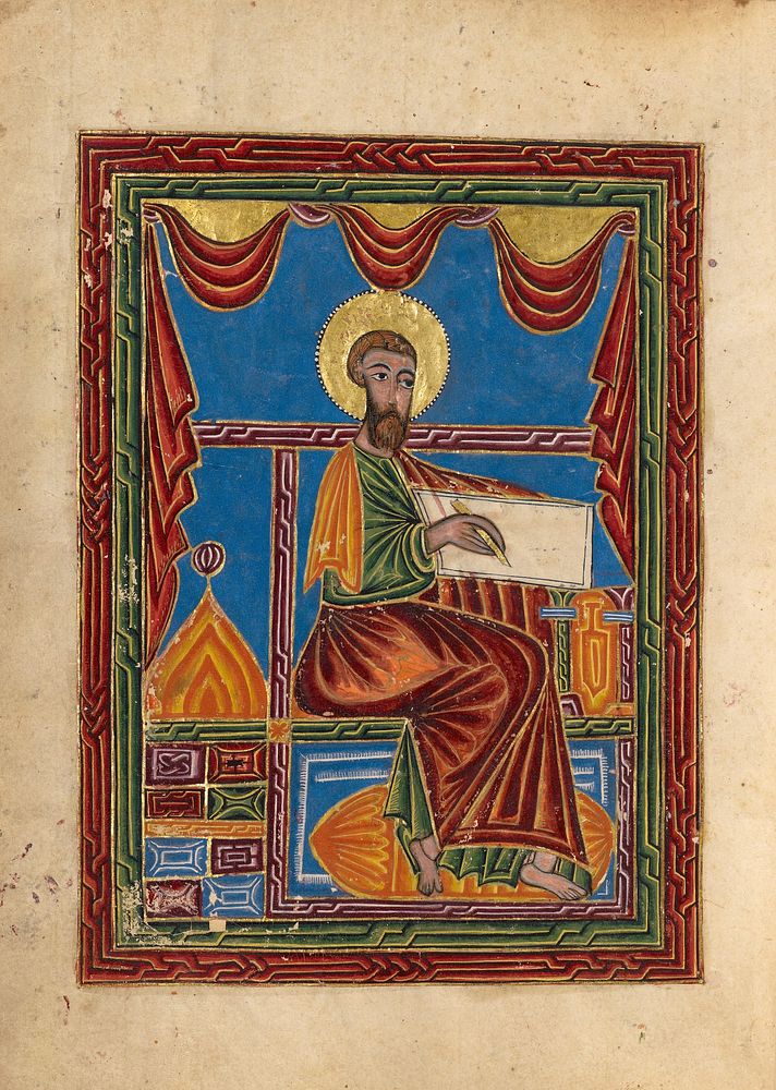 Saint Mark by Mesrop of Khizan
