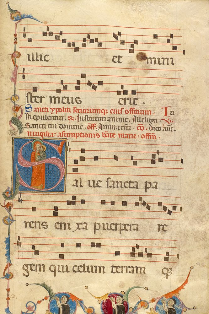 Initial S: The Virgin and Three Dominican Nuns in Prayer by Jacobellus of Salerno