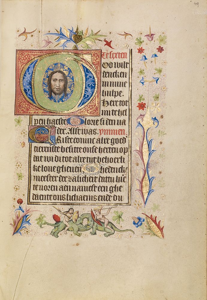 Initial G: The Face of Christ