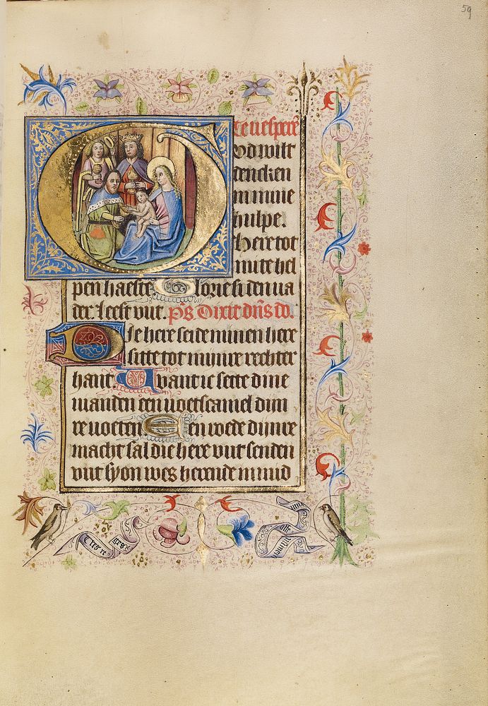 Initial G: The Adoration of the Magi