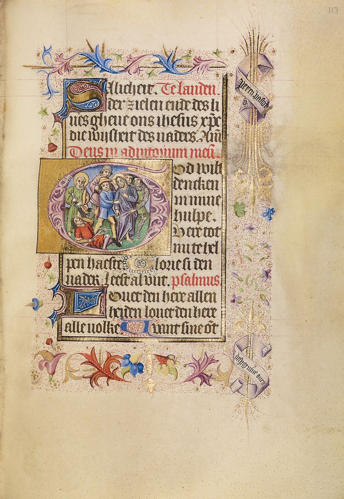 Initial G: The Betrayal of Christ