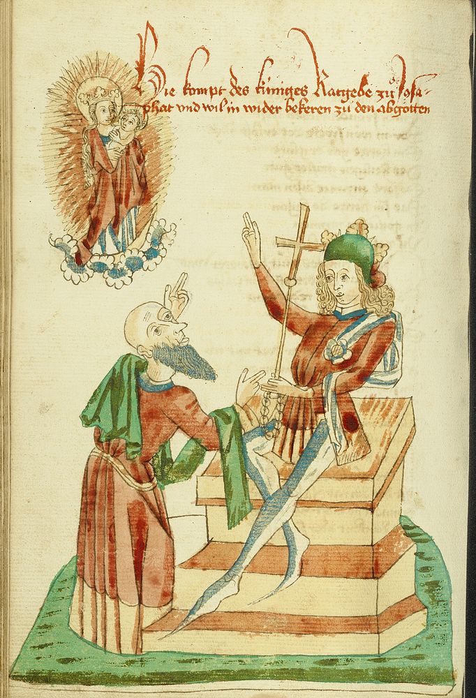 The Counsellor of King Avenir before Josaphat, who Gestures to the Virgin in Heaven by Hans Schilling and Diebold Lauber