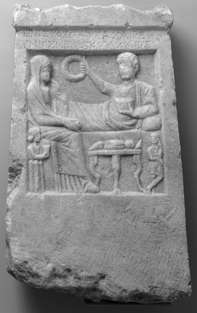 Funerary Relief of Meniskos and Hymnis